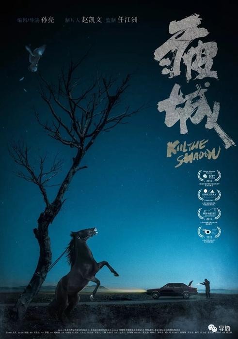 不动产权证证件号码